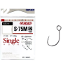 Owner Single Hook S-75M