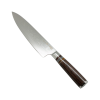Cuchillo Damascus Brown Pakka Wayu Limited