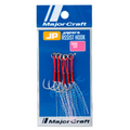 Anzuelo Asistente Major Craft Jigpara Assist Hook Talla L – 5 Unidades