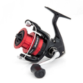 Carrete Shimano Sienna 2500 – Suavidad y Rendimiento para Spinning