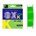 Línea Trenzada Asari Kazuma Spin 8X Fluo Green – Máxima distancia y control