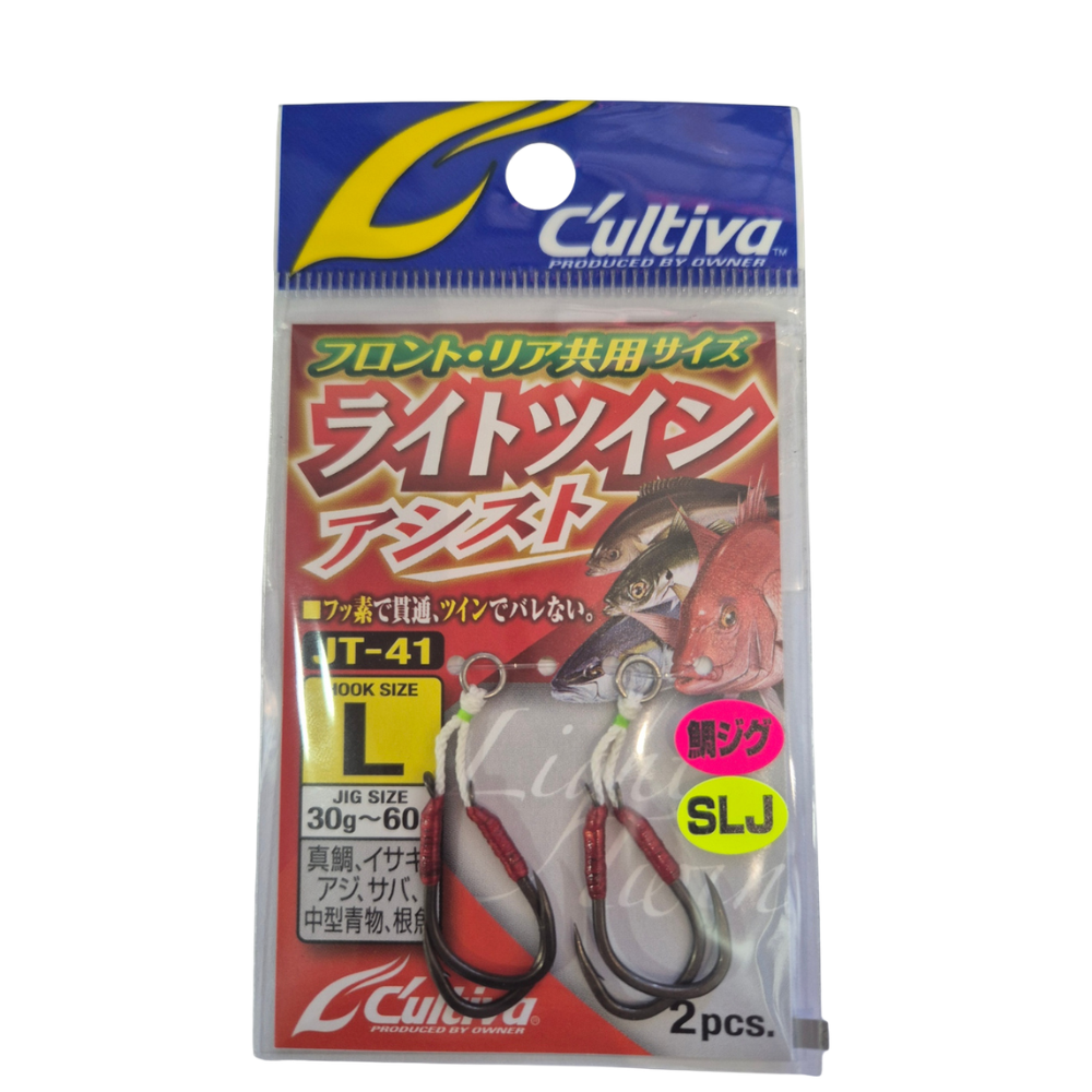 Owner Light Twin Assist Hook L