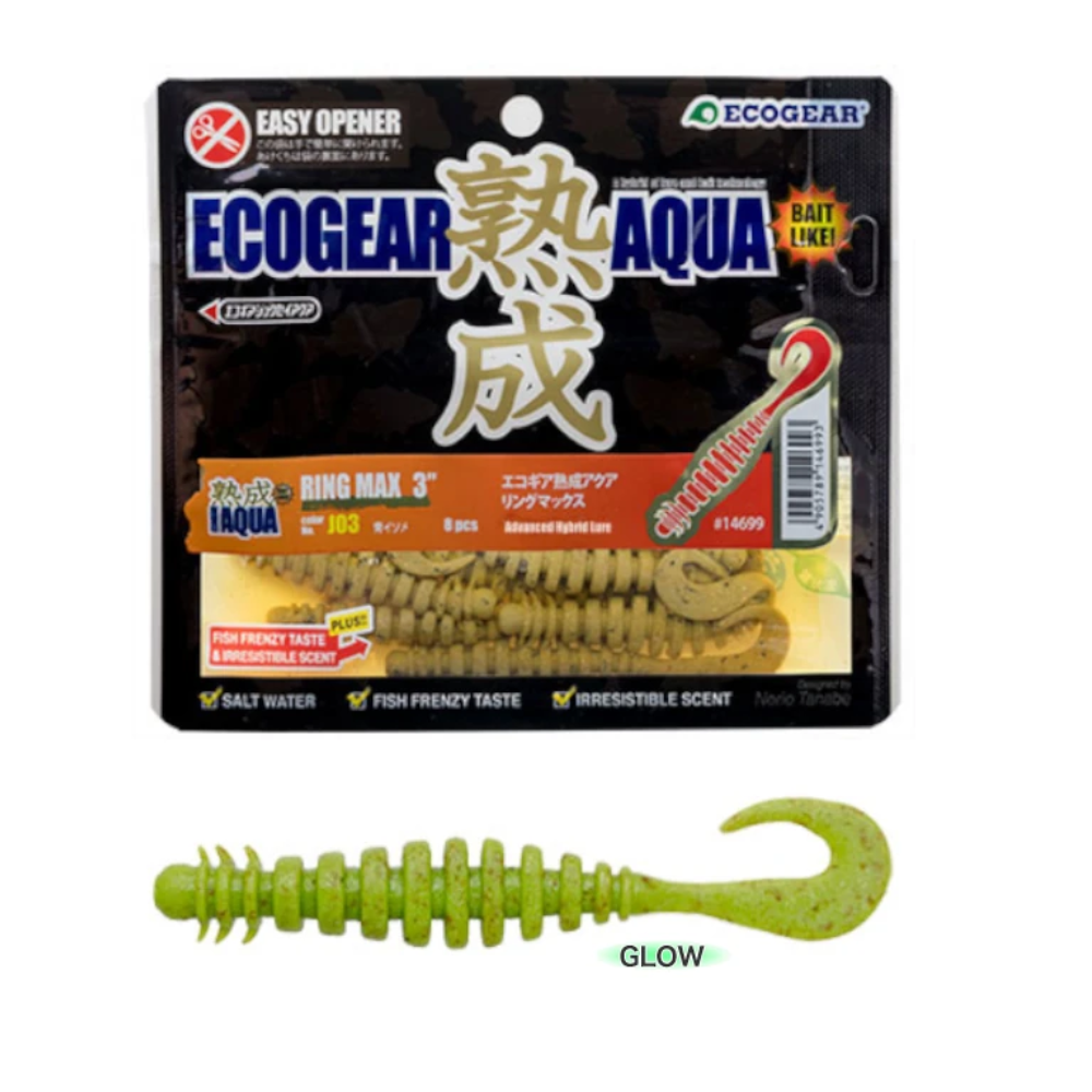 Vinilo EcoGear Jukusei Aqua Ring Max 3” – Caída perfecta y máxima atracción
