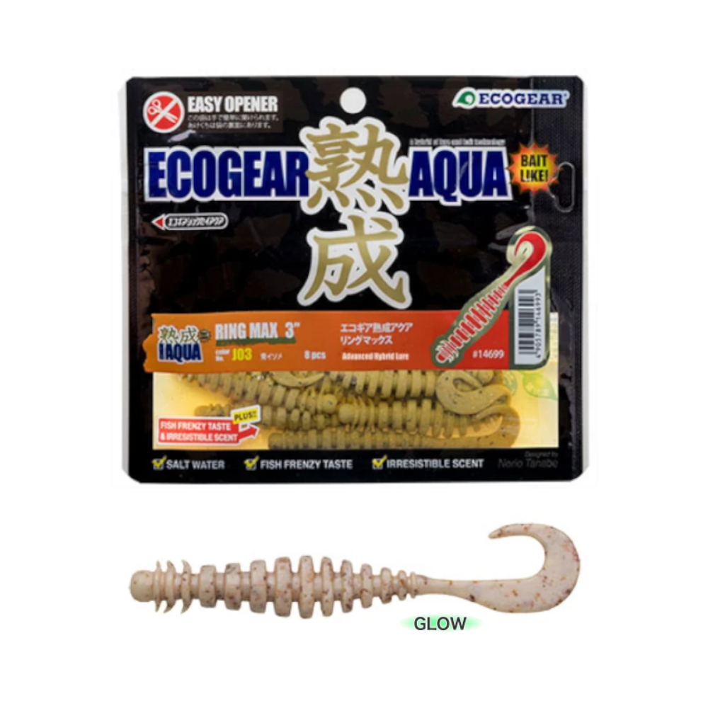 Vinilo EcoGear Jukusei Aqua Ring Max 3” – Caída perfecta y máxima atracción