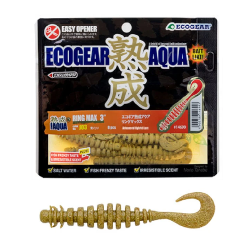 Vinilo EcoGear Jukusei Aqua Ring Max 3” – Caída perfecta y máxima atracción