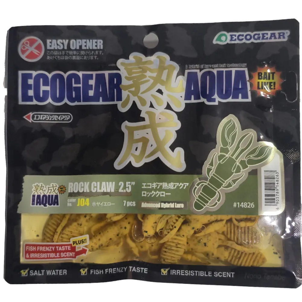 Vinilo EcoGear Jukusei Aqua Rock Claw 2.5''